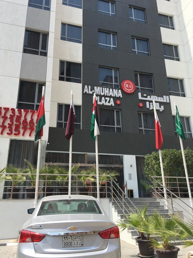 Al Muhanna Plaza Luxury Apartments Kuwait City Exteriör bild